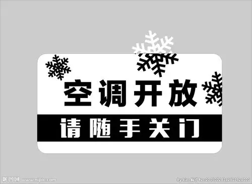 大金空调日常如何维保清洗？大金空调故障维修办法